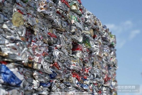 木樨园废品旧货回收 二手设备回收 废旧电器金属 塑料废纸回收
